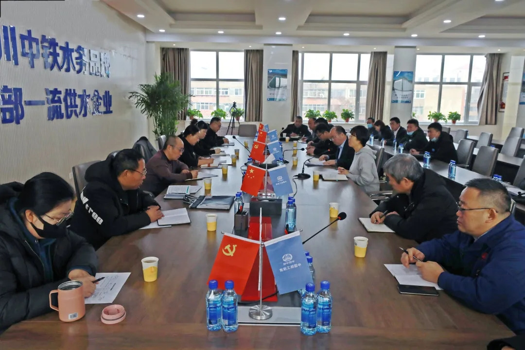 万象城手机在线官网城市用水管理处来银川中铁水务考核指导工作